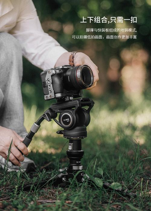 FH60液压云台+脚架套装深度体验 无偏转螺丝顶板设计的实战优势与选购指南